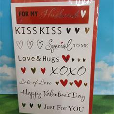 Valentine Card-3